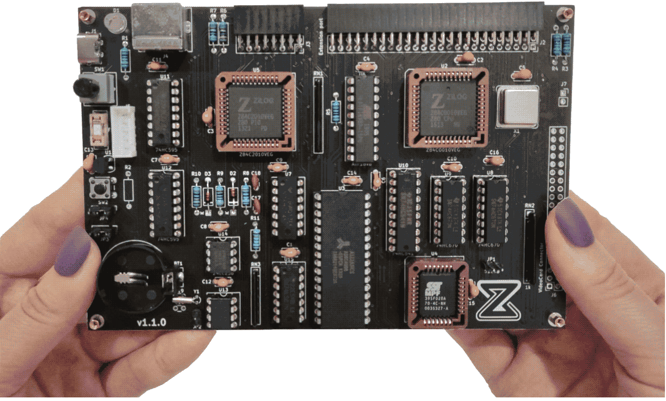 8ビット Not all 8-bit computers are old
